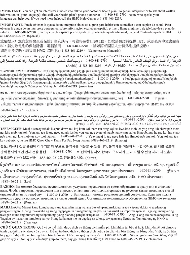 Language Assistance PDF